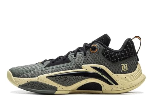 LI-NING Leichte Basketballschuhe für Herren mit hohem Rebound Professionelle Sportschuhe mit Dämpfung und Stabilität BAD5 Dominator I Series Rauchgrau Schwarz EU 44 1/3 von LI-NING