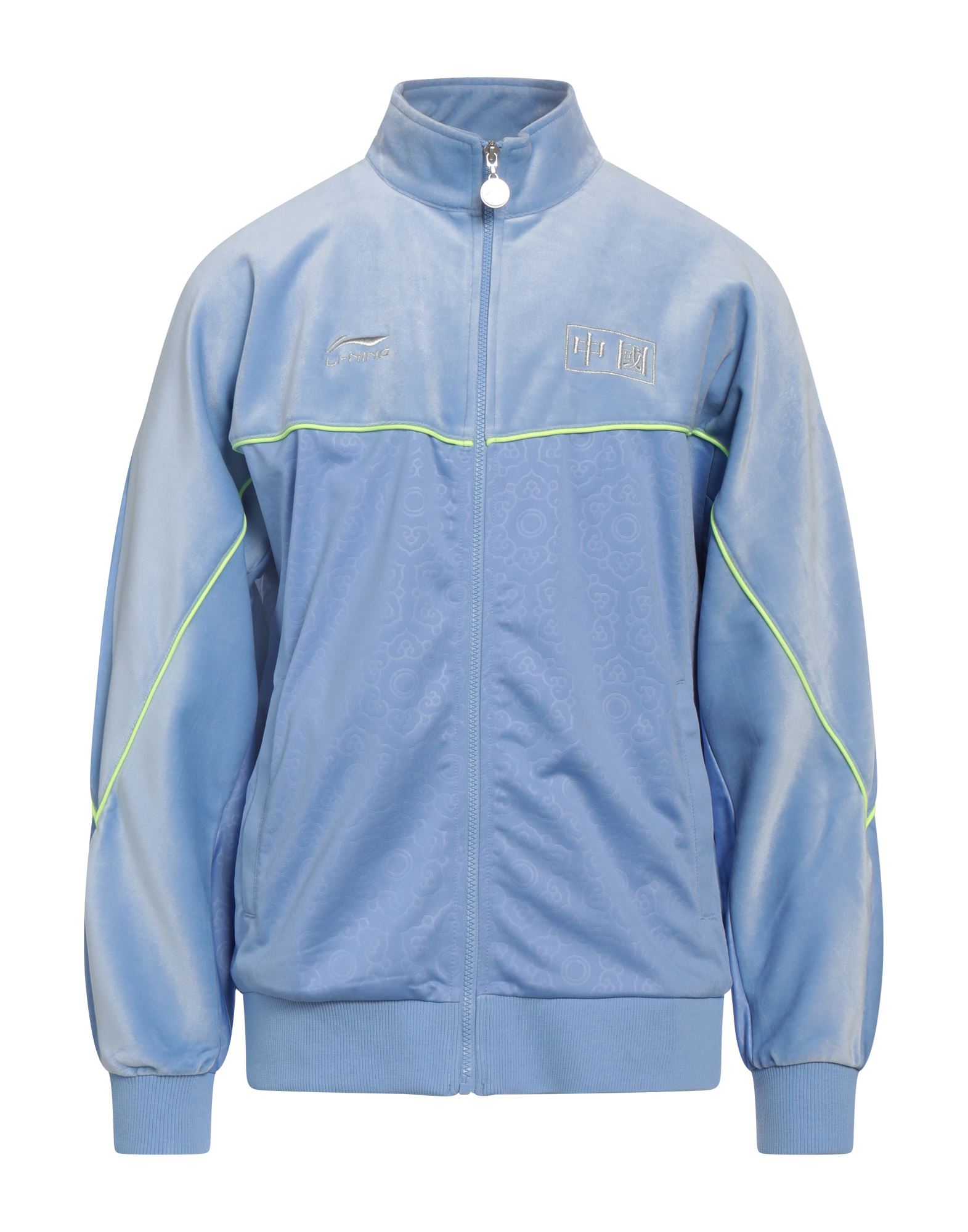 LI-NING Sweatshirt Herren Hellblau von LI-NING