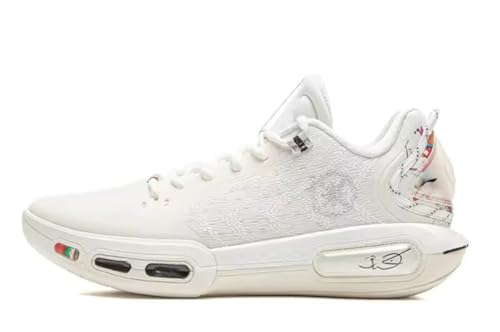 LI-NING Wade Shadow 7 Herren-Basketballschuhe Futter rutschfest Professionelle Stoßdämpfung Sneaker Sportschuhe Champagnerweiß EU 44 1/3 von LI-NING