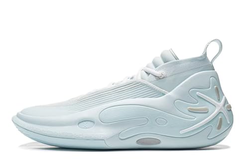 LI-NING Way of Wade 11 Serie White HOT Herren-Basketballschuhe Futter rutschfest Professionelle Stoßdämpfung Sneaker Sportschuhe Mildes Sonnenblau EU 43 2/3 von LI-NING