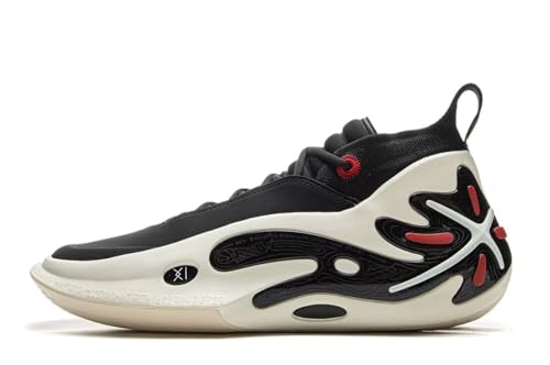 LI-NING Way of Wade 11 Serie White HOT Herren-Basketballschuhe Futter rutschfest Professionelle Stoßdämpfung Sneaker Sportschuhe Schwarz Beige Rot EU 45 von LI-NING