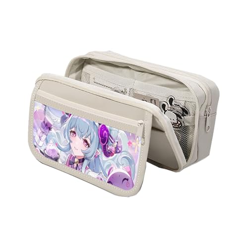 LIANGSHAN Federmäppchen mit Comic-Charakteren, multifunktional, mehrere Taschen, Cartoon-Schreibwaren-Tasche, Stifteetui, große Kapazität, Schreibwarentasche, Studenten, tragbare Stifttasche, Unisex von LIANGSHAN