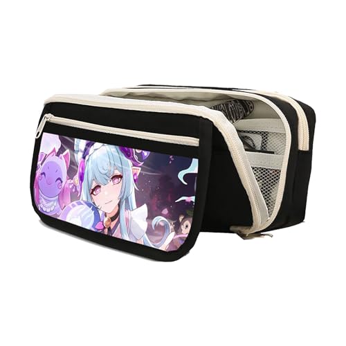 LIANGSHAN Stifttasche mit Comic-Charakteren, multifunktional, mehrere Taschen, Cartoon-Schreibwaren-Tasche, großes Fassungsvermögen, Schreibwaren-Tasche, Studenten, tragbare Stifttasche, Unisex, B von LIANGSHAN