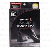 LIBERTA - Baby Foot Easy Pack For Men 60-Min 1 pair - 30cm von LIBERTA