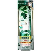 LIBERTA - Dentiste Plus White Perfect Gum & Teeth Protection Tube + Mini Rinse Value Set 100g + 50ml von LIBERTA