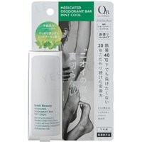 LIBERTA - QB Medicated Deodorant Bar Mint Cool - 20g von LIBERTA