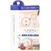 LIBERTA - Tsubuporon Night Patch 20g von LIBERTA