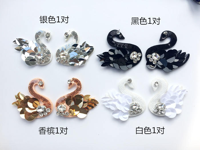 Ein Paar Schöne Pailletten Schwan Perlen Spitzen Applikationen Diy Zubehör Für 6cm Breite, Länge von LIFEOFLACE