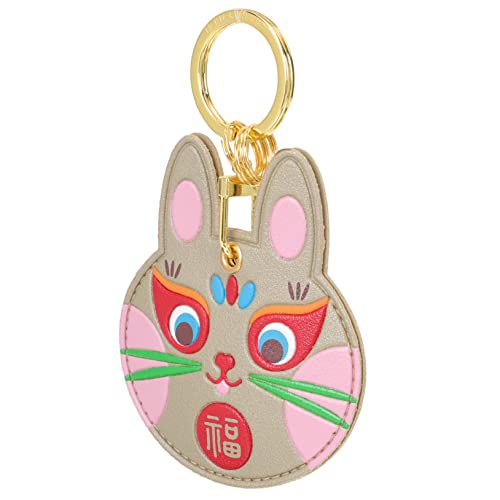 LIFKOME 5St Schlüsselanhänger für das Neue Jahr Cartoon-Zugangskarte Rucksack-Ornament Die tiermotive kuschelig Kartenhüllen Kawaii-Anhänger Cartoon-Karte Schlüsselanhänger Metall von LIFKOME