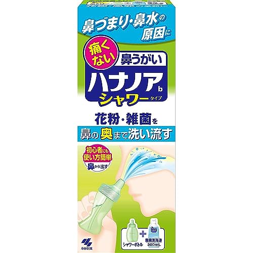 Breeze Light Hananoa Nose Gargle 300ml (Harajuku Culture Pack) von LIGHT BREEZE