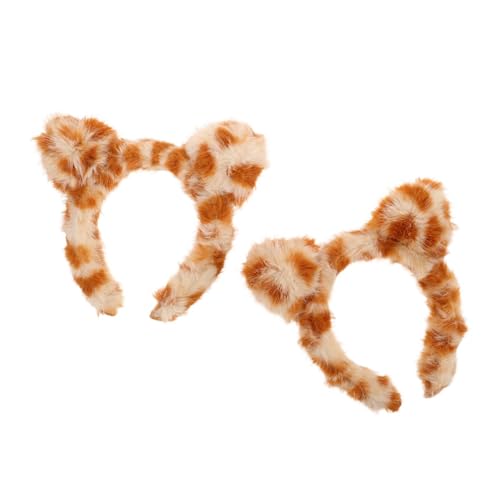 LIGIGWASH 2 Stück Kawaii Leopard Print Katzenohren Haarband für Frauen Mädchen Süßes Tier Ohr Haarschmuck für Gesichtsreinigung Spa Alltagsnutzung von LIGIGWASH