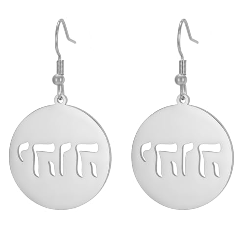LIKGREAT Tetragrammaton Hebräische Jüdische Ohrringe Gottesname Jehova Christliche Hängeohrringe Israel Chanukka Jüdischer Amulettschmuck (Silber) von LIKGREAT