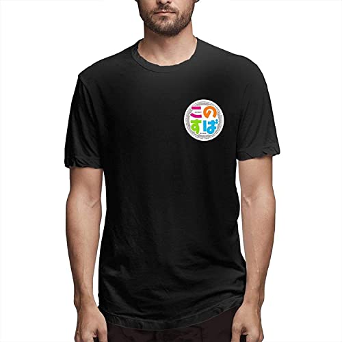 KonoSuba Men Men's Printed Left Chest Cotton Short Sleeve T-Shirt Two Sided Pattern T-Shirts & Hemden(Large) von LILI956677