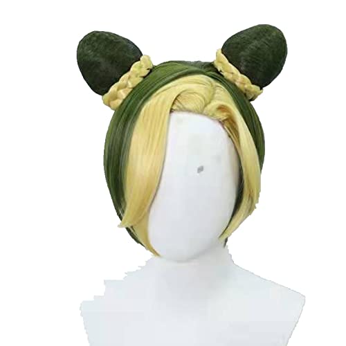 Anime Version JoJos Bizarre Adventure Jolyne Cujoh Cosplay Wig Heat Resistant Synthetic Hair Wigs + Wig Cap von LINGCOS