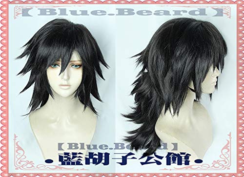LINLINCD-Wig Anime Cosplay () Geisterklinge Fukang-Ring COS Rauch Fluffy von LINLINCD