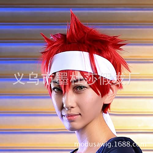LINLINCD-Wig Anime Cosplay Cosplay Der Geist des Essensschwerts hat das Glück eine echte rote Kopfbedeckung mit kurzen lockigen Haaren zu kreieren LINLINCD-Wig Anime Cosplay Cosplay Der Geist des Essensschwerts hat das Glück eine echte rote Kopfbedeckung mit kurzen lockigen Haaren zu kreieren von LINLINCD