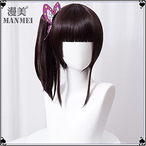 LINLINCD-Wig Anime Cosplay Demon Slayer's Blade Chestnut Flower Falling Channahu Cos Wig Black Pan-Brown Split Small Horsetail Chestnut Flower Falling Channahu (Send Hair Net) Ohne Kopfbedeckung von LINLINCD