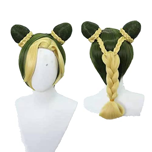 LINLINCD-Wig Anime Cosplay Rollenspiel for Anime-Version Jojos Bizarre Adventure Jolyne Cujoh Cosplay Perücke von LINLINCD