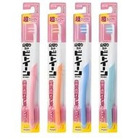 LION - Between Super Compact Toothbrush 1 pc - Random Color - Normal LION - Between Super Compact Toothbrush 1 pc - Random Color - Normal von LION