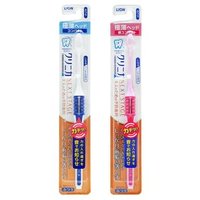 LION - Clinica Advantage Next Stage Toothbrush 1 pc - Random Color - 4-Row Compact LION - Clinica Advantage Next Stage Toothbrush 1 pc - Random Color - 4-Row Compact von LION