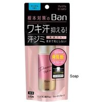 LION - Ban Premium Gold Label Deodorant Roll-On - Deoroller von LION