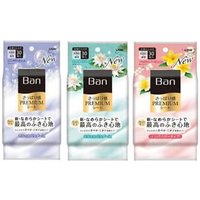 LION - Ban Refreshing Premium Sheet Powder In Type Clean Soap - 30 pcs LION - Ban Refreshing Premium Sheet Powder In Type Clean Soap - 30 pcs von LION