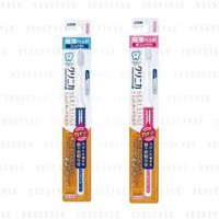 LION - Clinica Advantage Next Stage 4 Rows Toothbrush 1 pc - Random Color - Compact Soft LION - Clinica Advantage Next Stage 4 Rows Toothbrush 1 pc - Random Color - Compact Soft von LION