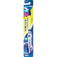 LION - Clinica Pro Toothbrush Rubber Head 1 pc - Random Color - Compact Normal LION - Clinica Pro Toothbrush Rubber Head 1 pc - Random Color - Compact Normal von LION