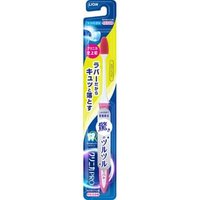 LION - Clinica Pro Toothbrush Rubber Head 1 pc - Random Color - Compact Soft LION - Clinica Pro Toothbrush Rubber Head 1 pc - Random Color - Compact Soft von LION