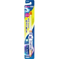 LION - Clinica Pro Toothbrush Rubber Head 1 pc - Random Color - Ultra Compact Normal LION - Clinica Pro Toothbrush Rubber Head 1 pc - Random Color - Ultra Compact Normal von LION
