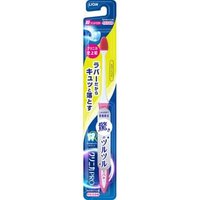 LION - Clinica Pro Toothbrush Rubber Head 1 pc - Random Color - Ultra Compact Soft LION - Clinica Pro Toothbrush Rubber Head 1 pc - Random Color - Ultra Compact Soft von LION