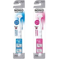 LION - Nonio Tongue Cleaner 1 pc - Random Color LION - Nonio Tongue Cleaner 1 pc - Random Color von LION