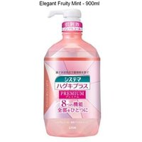LION - Systema Haguki Plus Premium Mouthwash 900ml - Elegant Fruity Mint von LION