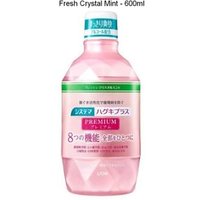 LION - Systema Haguki Plus Premium Mouthwash 600ml - Fresh Crystal Mint von LION