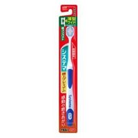 LION - Systema Super Premium Toothbrush 1 pc - Random Color - Ultra Compact Normal LION - Systema Super Premium Toothbrush 1 pc - Random Color - Ultra Compact Normal von LION
