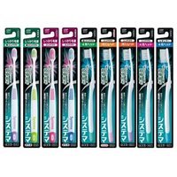 LION - Systema Toothbrush 1 pc - Random Color - A31 Compact 4 Rows Normal LION - Systema Toothbrush 1 pc - Random Color - A31 Compact 4 Rows Normal von LION