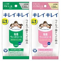 LION - Wet Wipes Non-Alcohol - 30 pcs von LION