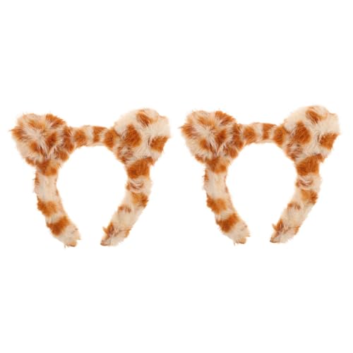 LIOOBO 2 Stück Fluffy Leopard Print Katzenohren Haarband für Frauen und Mädchen Niedliches Tierohren Haarband für Gesichtswäsche Spa und Make Up Zubehör von LIOOBO