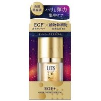 LITS - EFG+ Over Night Serum 20g LITS - EFG+ Over Night Serum 20g von LITS