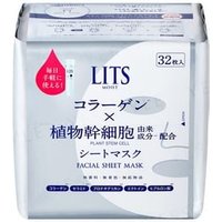 LITS - Moist Perfect Rich Mask 32 pcs LITS - Moist Perfect Rich Mask 32 pcs von LITS