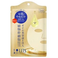 LITS - Revival Jet Oil Mask 1 pc LITS - Revival Jet Oil Mask 1 pc von LITS