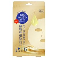 LITS - Revival Jet Oil Mask 3 pcs von LITS