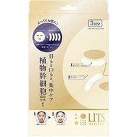 LITS - Revival Stem Power Shot Face Mask 3 pcs von LITS