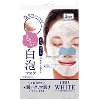 LITS - Three White Fluffy Shiroawa Cleansing Mask 3 pcs LITS - Three White Fluffy Shiroawa Cleansing Mask 3 pcs von LITS