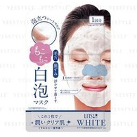 LITS - White Bubble Mask 1 pc LITS - White Bubble Mask 1 pc von LITS