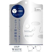 LITS - White Stem Bright Shot Mask 1 pc LITS - White Stem Bright Shot Mask 1 pc von LITS