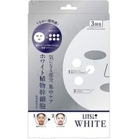 LITS - White Stem Bright Shot Mask 3 pcs LITS - White Stem Bright Shot Mask 3 pcs von LITS