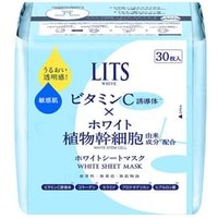LITS - White Stem Perfect Mask 30 pcs LITS - White Stem Perfect Mask 30 pcs von LITS