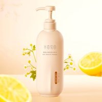 LITTLE DREAM GARDEN - Anti Dandruff Shampoo #Shampoo - 500g von LITTLE DREAM GARDEN