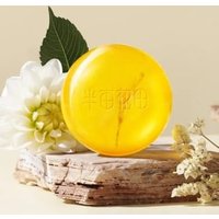 LITTLE DREAM GARDEN - Mites Removing Matrine Soap #20g von LITTLE DREAM GARDEN